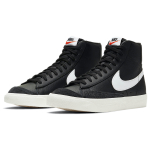 Nike Blazer 77 vintage