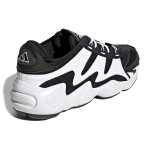 Adidas originals FYW S-97