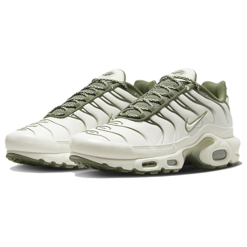 Nike Air Max Plus TPU