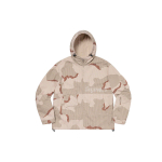 Supreme SS20 Week 12 Ripstop Utility Jacket Logo