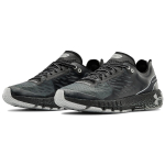 Under Armour HOVR Machina 1