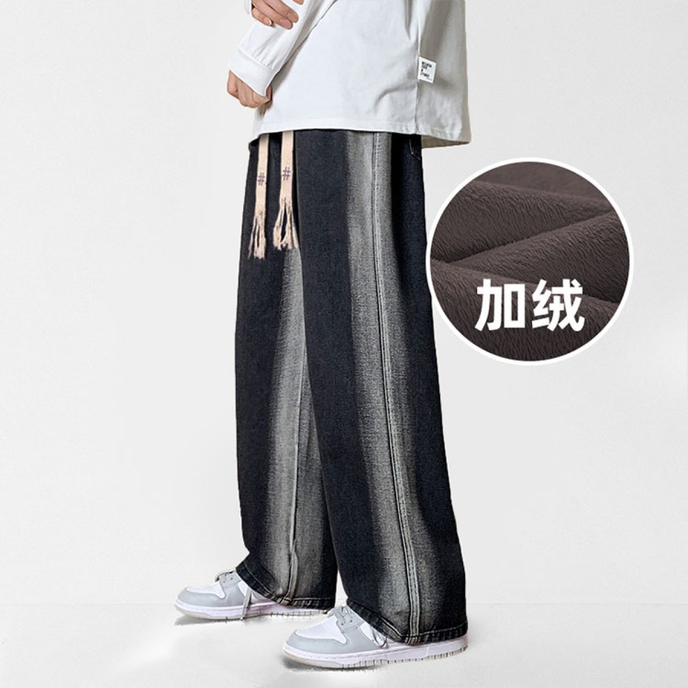 BEENTRILL vibe