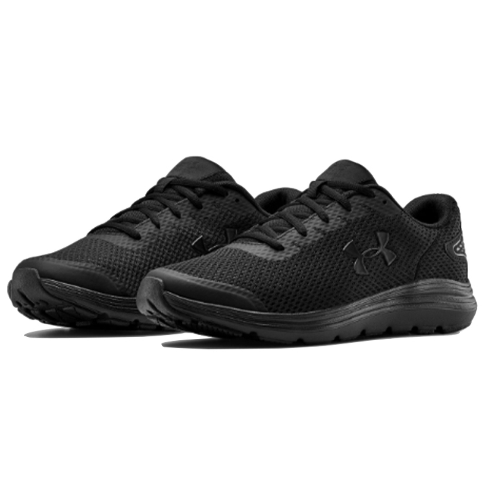 Under Armour Surge