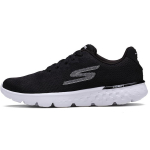 Skechers Go Run 400 Sole