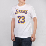 Nike 23 T