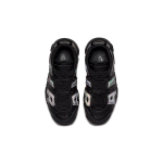 Nike Air More Uptempo