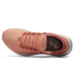 New Balance Lazr v2 B