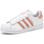 Adidas originals SUPERSTAR