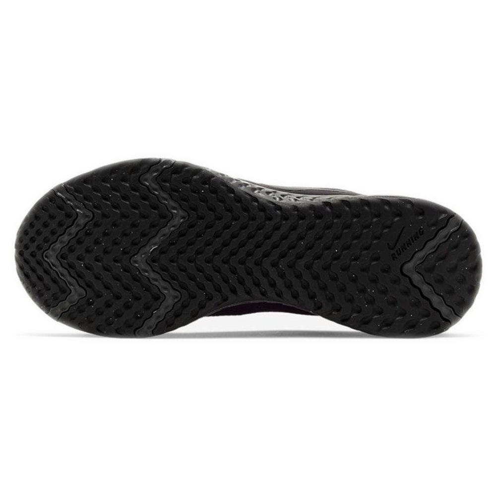 Nike REVOLUTION 5