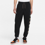 Air Jordan Logo