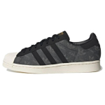 Atmos x adidas originals SUPERSTAR "Denim"