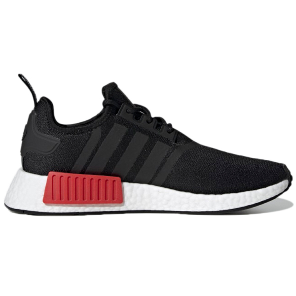 Adidas originals NMD_R1 TPU
