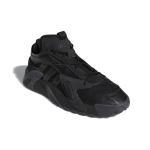 Adidas originals Streetball