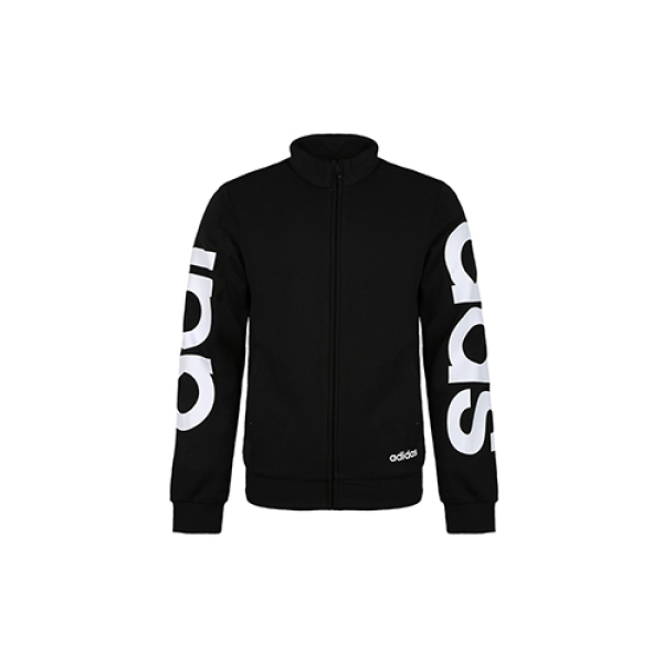 Adidas Essentials Track Jacket