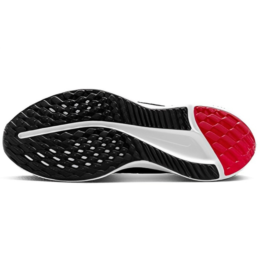 Nike Quest 5