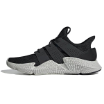 Adidas originals PROPHERE