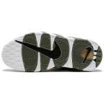 Nike Air More Uptempo Iridescent AIR