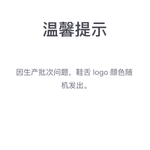 Onitsuka Tiger LimberLimber 66 Prestige Limber 66 VIN