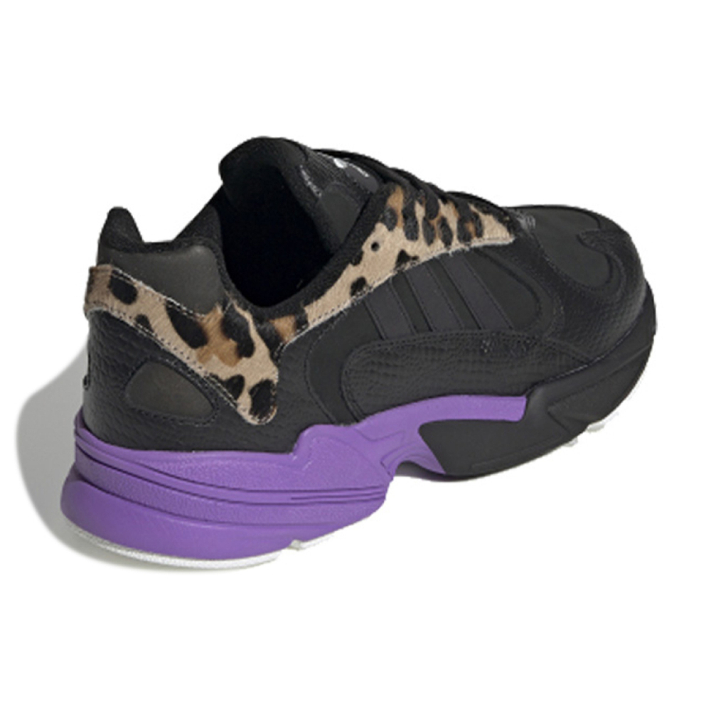 Adidas originals Yung-1