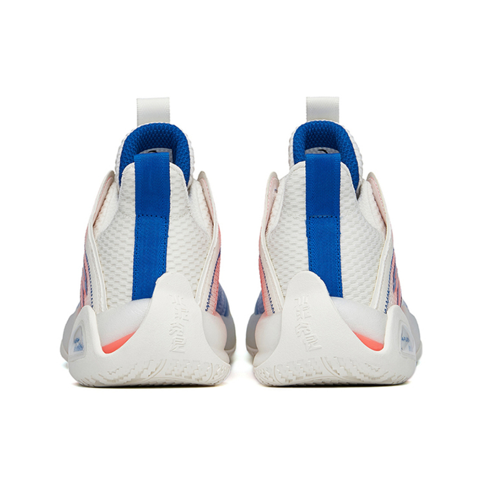Anta 2.0