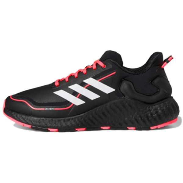 Adidas Climawarm Ltd
