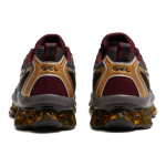 Asics GEL-Quantum Kinetic