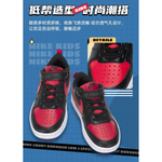 Nike Court Borough Low 2