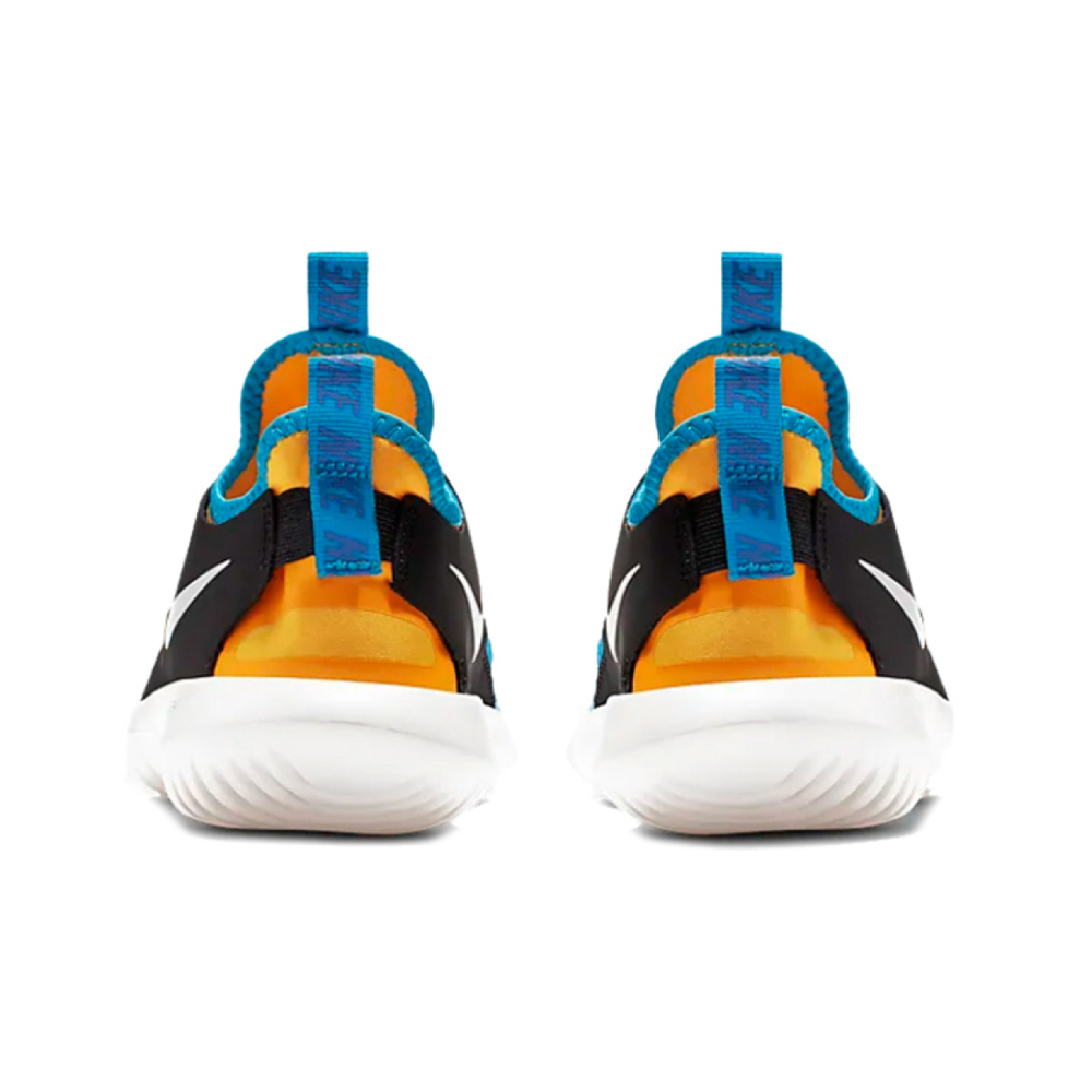 Nike Flex Runner