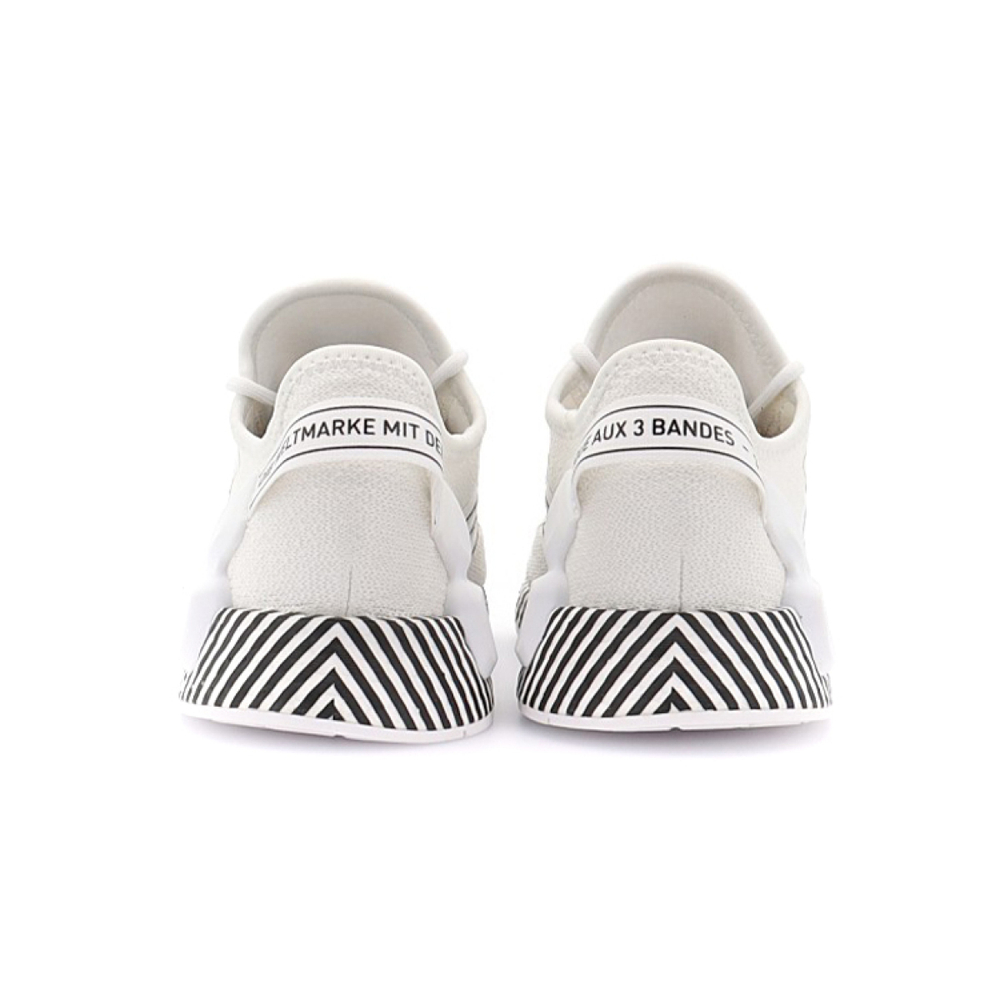 Adidas originals NMD_R1 V2 "Dazzle Camo"