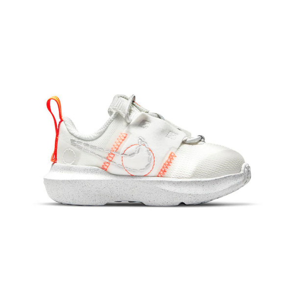 Nike Crater Impact