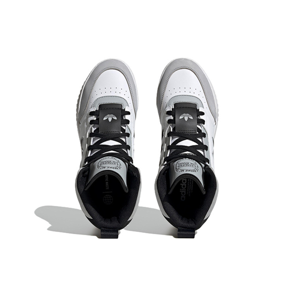 Adidas originals Drop Step XL