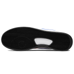 Nike SB Adversary SB Adversary PRM