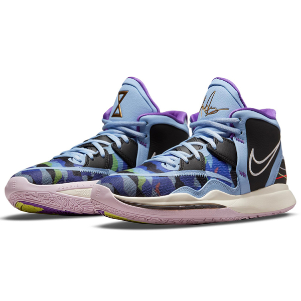 Nike Kyrie 8 infinity "Journey/Reward" 8 EP