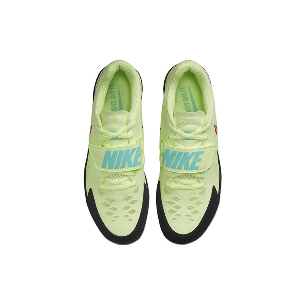 Nike Zoom Rival SD 2