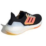 Adidas ULT