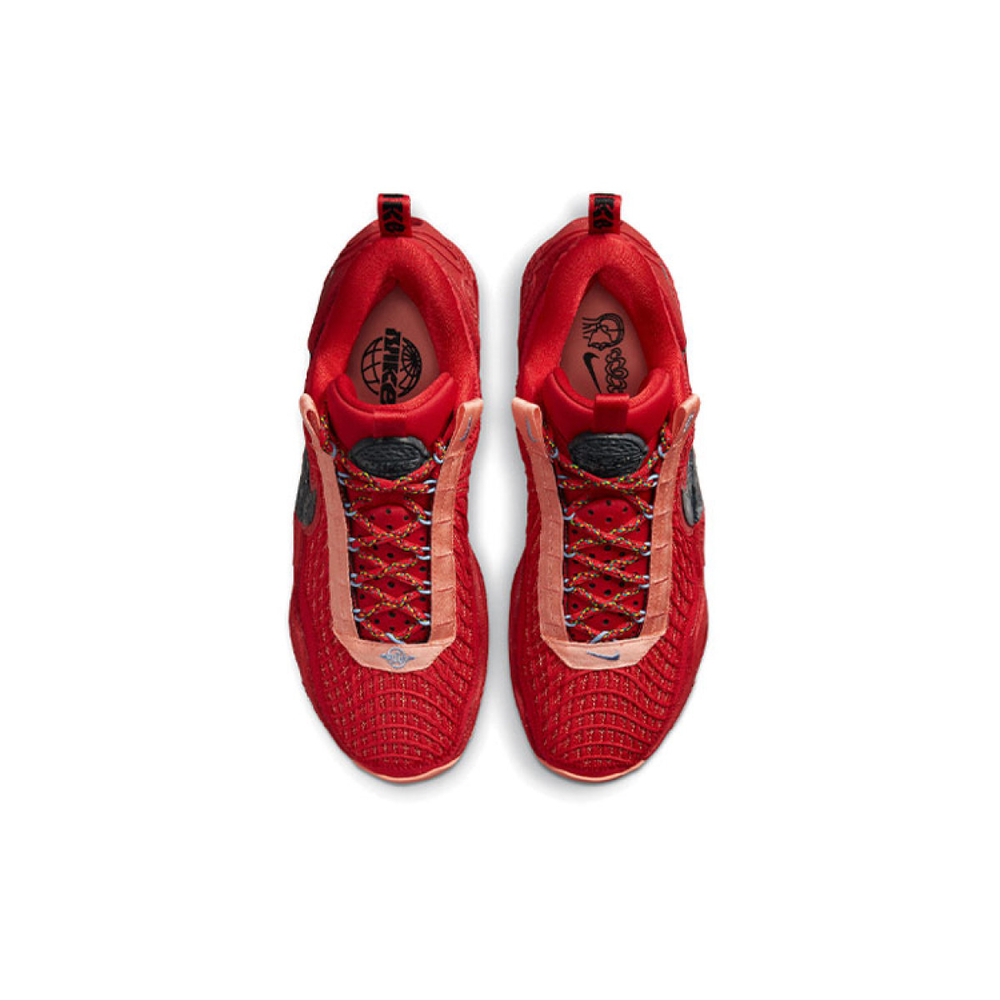 Nike Cosmic Unity 1
