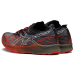 Asics Fujispeed
