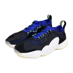 Adidas originals Crazy BYW 2.0
