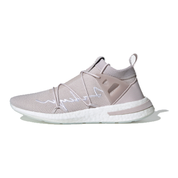 Adidas originals Arkyn Knit