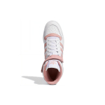 Adidas originals FORUM Mid