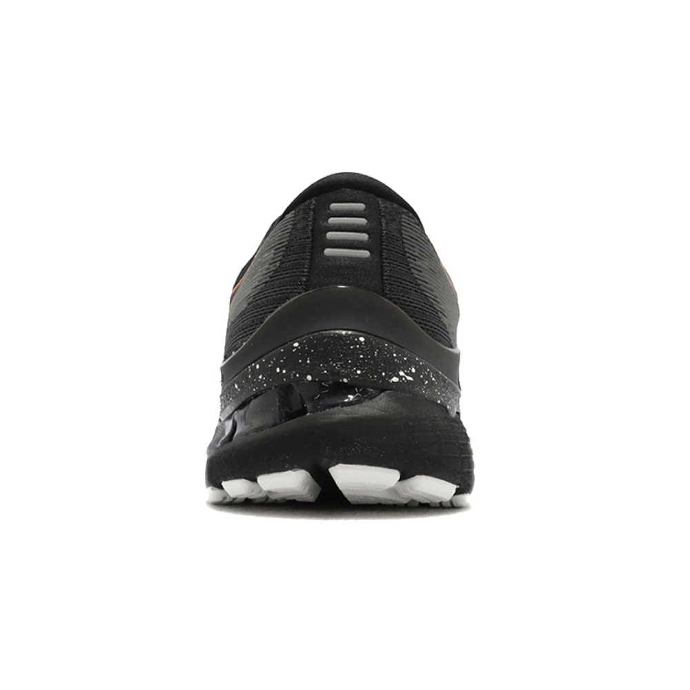 Asics Gel-Kayano 28