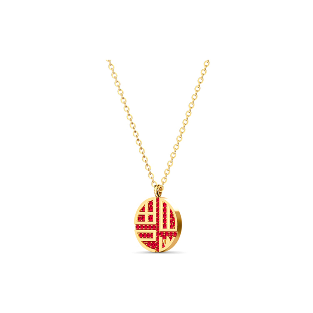 Swarovski Full Blessing Fu