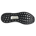 Adidas SPEEDFACTORY AM4 TKY 3M