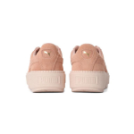 FENTY BEAUTY/ x PUMA Platform Trace