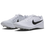Nike Rival Distance