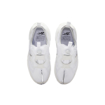 Maison Margiela x Reebok Project 0 B Low