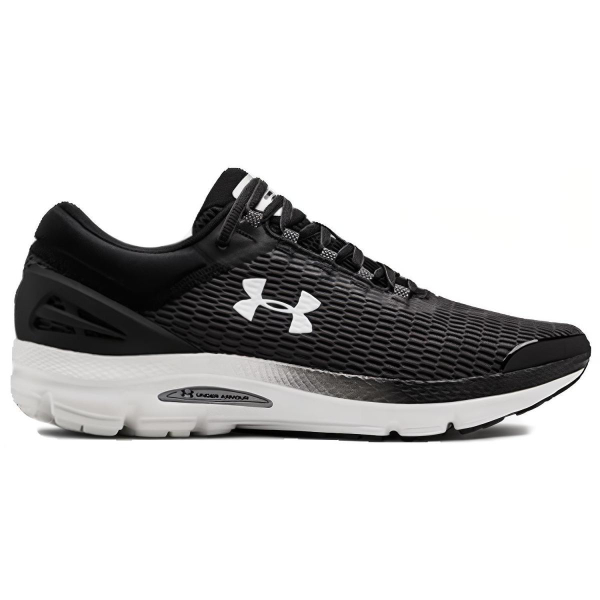 Under Armour Charged Intake 3