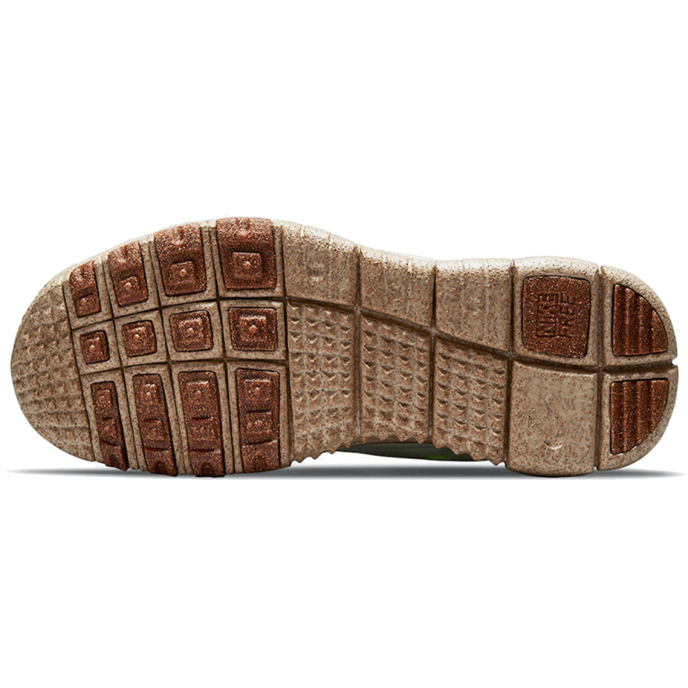 Nike Free Trail 5.0 Run PRM