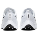 Nike Pegasus 37