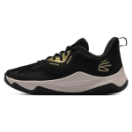 Under Armour Curry hovr3
